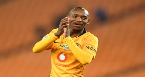 بيليات: جاهز لمواجهة مصر وهدفنا الوصول لأبعد نقطة في أمم أفريقيا 